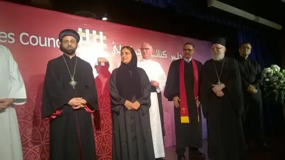 Lubna Al Qassimi