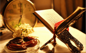Le jeûne du mois de Ramadan