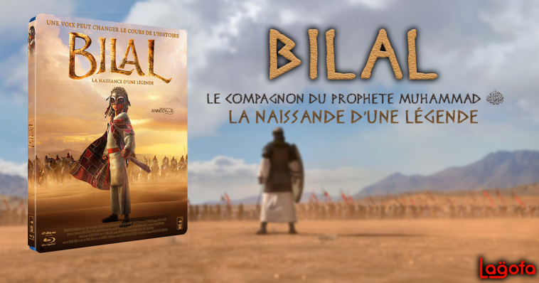 Bilal compagnon du Prophète