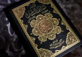 coran