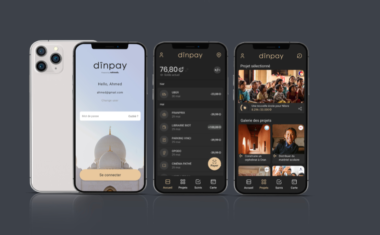 Dinpay