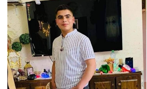 Mohammad Qasem Mohammad Abu Zer, 15 ans, a été abattu par les forces israéliennes vers 19 heures le 22 octobre, selon les documents recueillis par la DCIP. (Photo : avec l’aimable autorisation de la famille Abu Zer)
