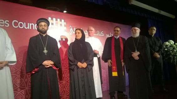 Lubna Al Qassimi