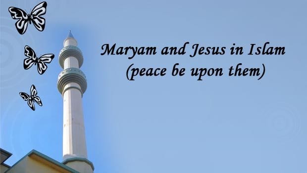 Comment Marie Est Elle Celebree Dans Le Coran