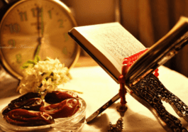 Le jeûne du mois de Ramadan