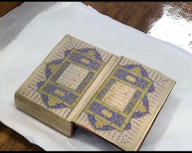 Le Coran du musée du Palais du Topkapi à Istanbul (Turquie)