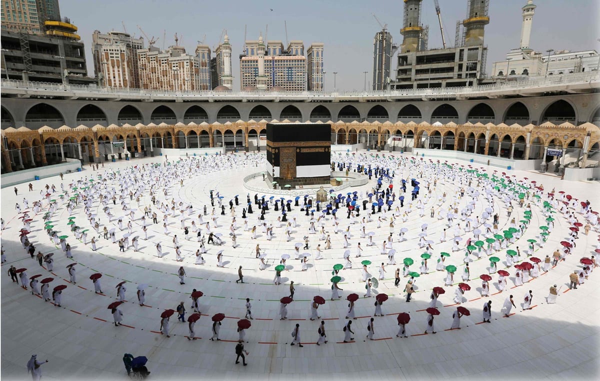 Pèlerinage à La Mecque en 2020