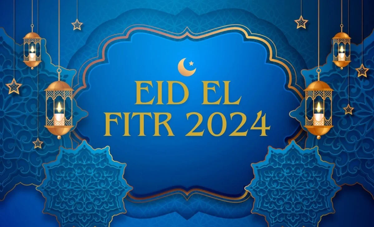 C'est officiel, l’Aïd El Fitr a été fixé au mercredi 10 avril 2024